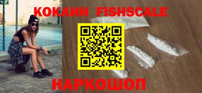 кокс Можга