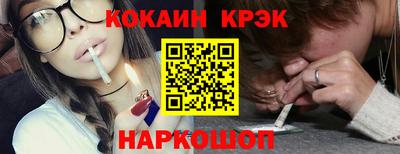гидра Можайск