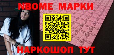 СК Моздок