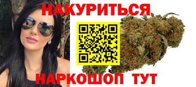 гидра Можайск