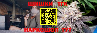СК Моздок