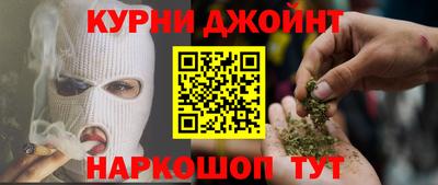 кокс Можга