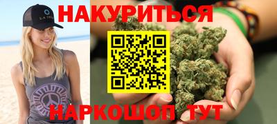 кокс Можга