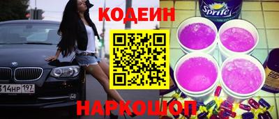 кокс Можга