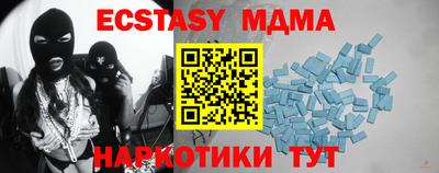 СК Моздок
