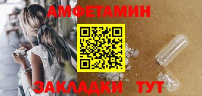 СК Моздок