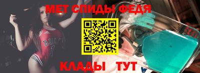 кокс Можга
