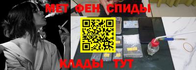 кокс Можга