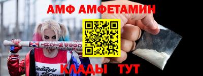 СК Моздок