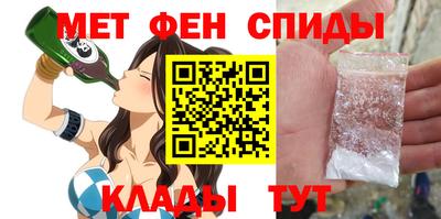 СК Моздок