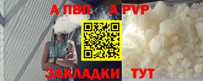 кокс Можга