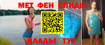 кокс Можга