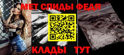 кокс Можга