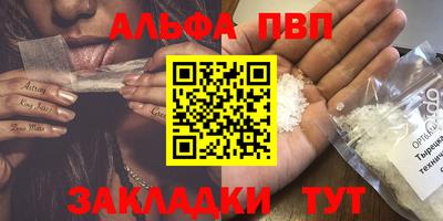 СК Моздок