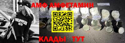 СК Моздок
