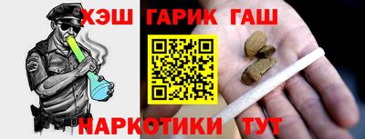 СК Моздок