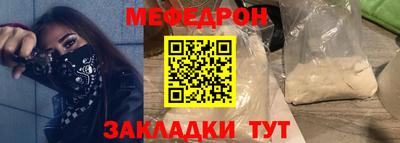 кокс Можга