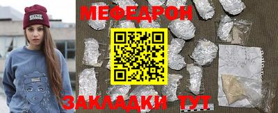СК Моздок