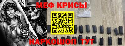 кокс Можга