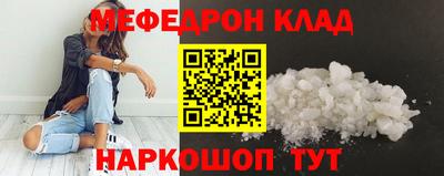 СК Моздок